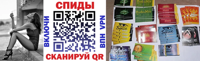 Бутират жидкий экстази  blacksprut ССЫЛКА  Сосенский 