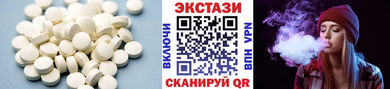 где купить наркоту  Сосенский  Экстази бентли 