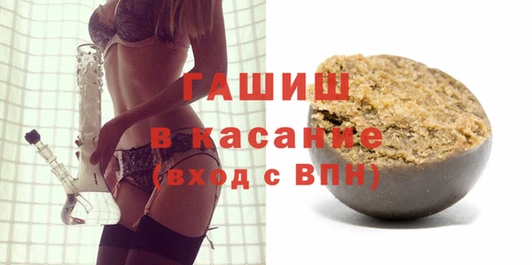 дурь Алзамай