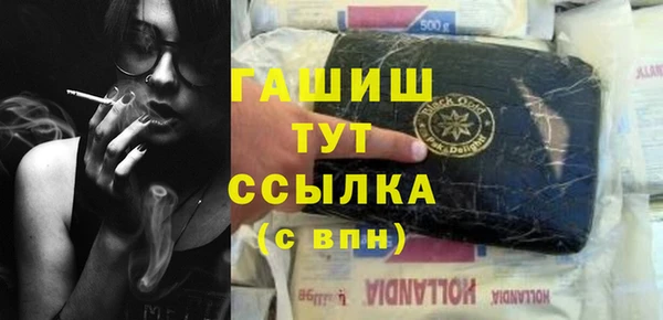 дурь Алзамай