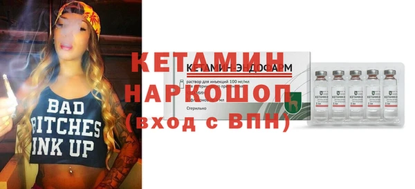 COCAINE Алексеевка