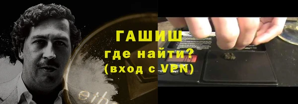 COCAINE Алексеевка