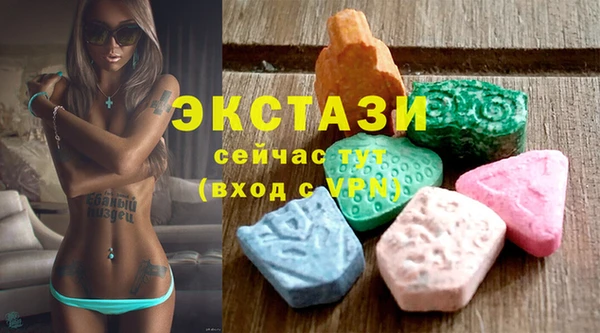 дурь Алзамай