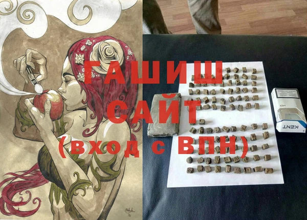 COCAINE Алексеевка