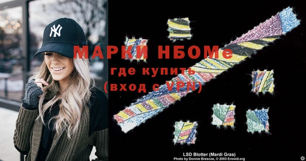 соль курить ск Алексин