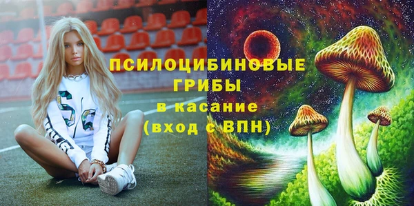 COCAINE Алексеевка