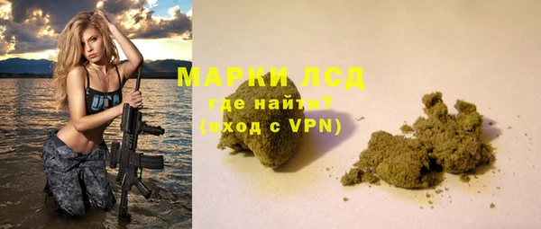 дурь Алзамай
