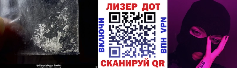 ЛСД экстази ecstasy  даркнет сайт  Сосенский 